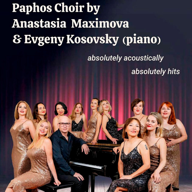 Anastasia Maksimova's Paphos Choir