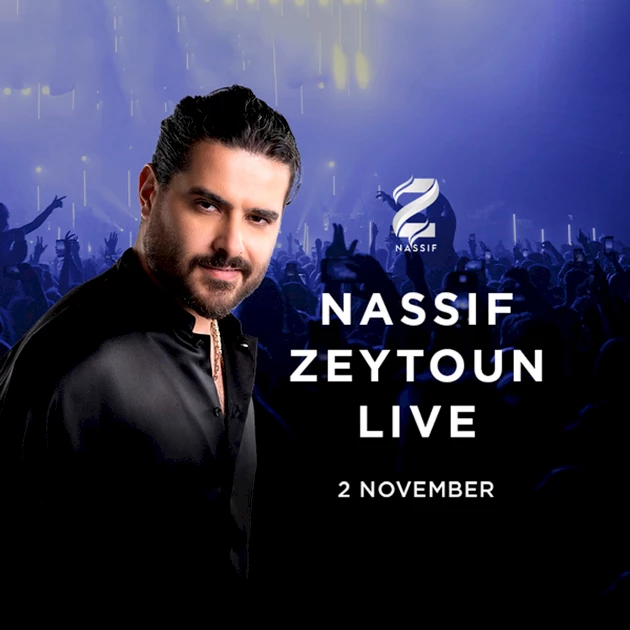 Nassif Zeytoun