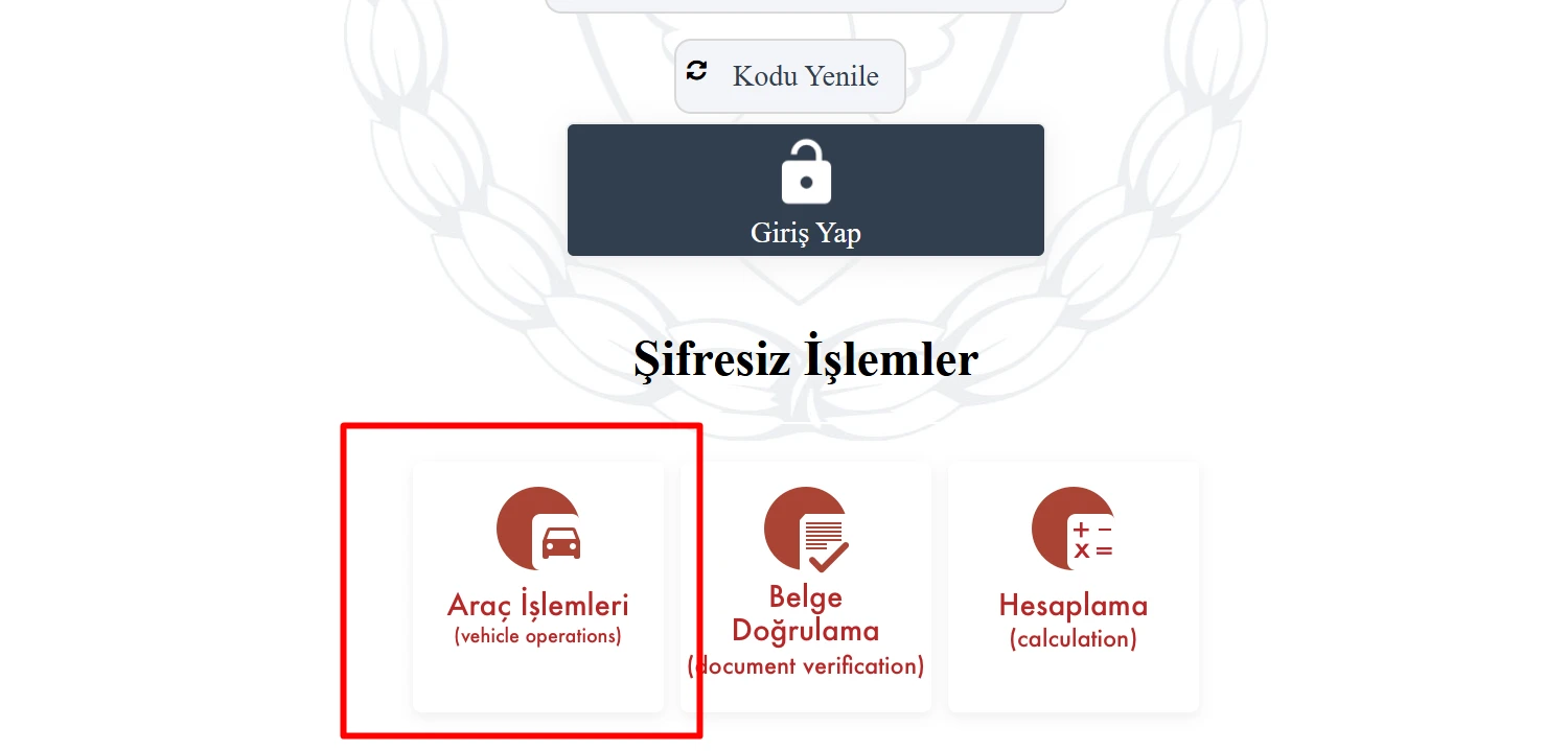 Форма для оплаты дорожного налога онлайн