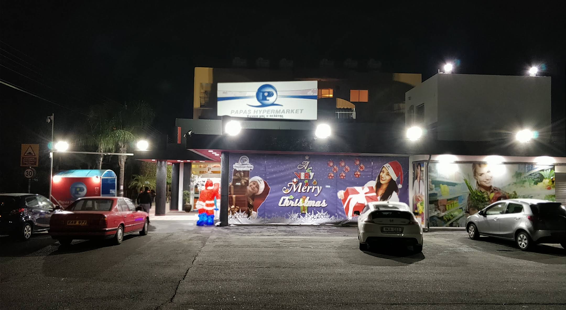 Papas Hypermarket