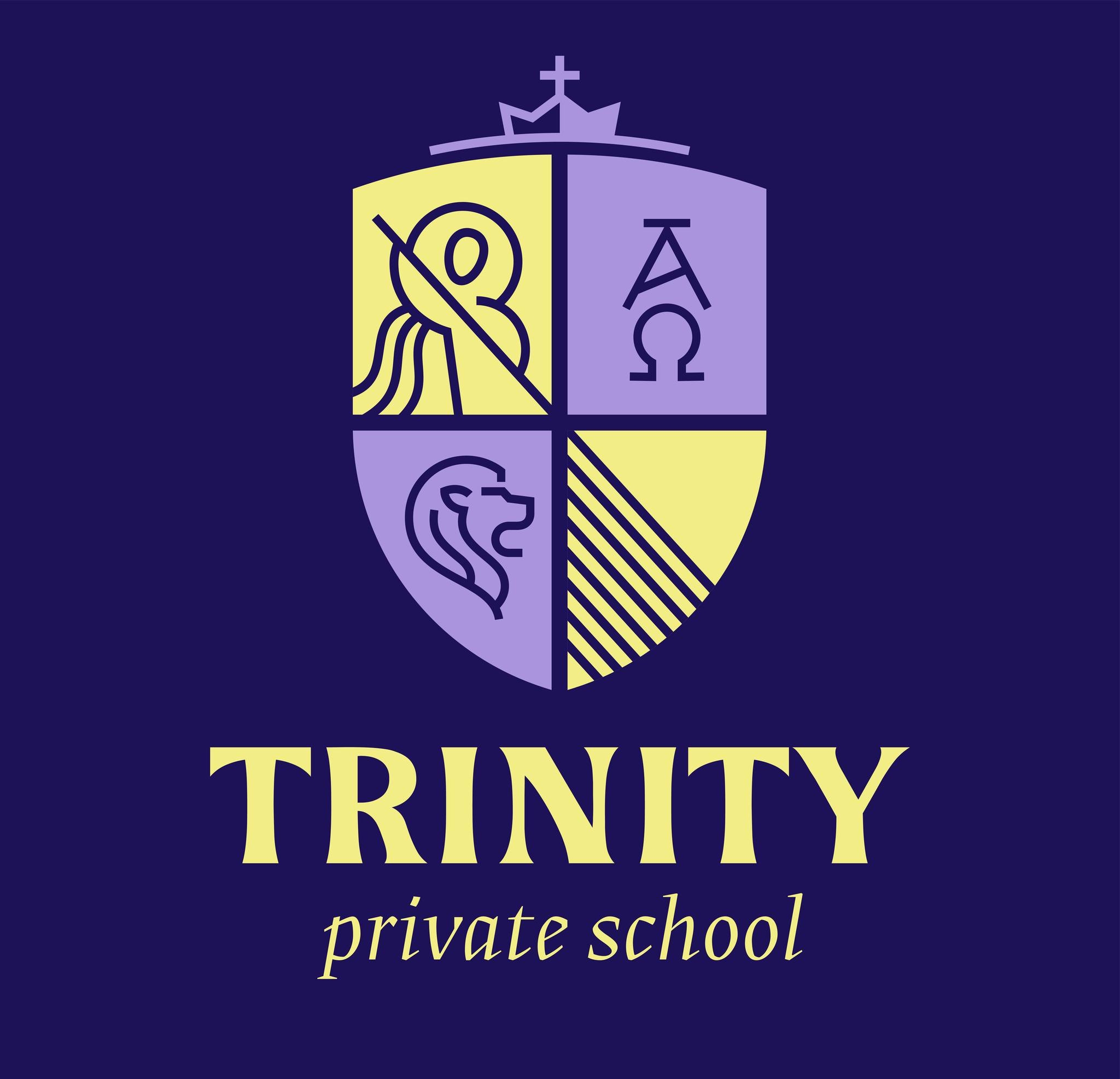 Trinity Private School (Secondary)