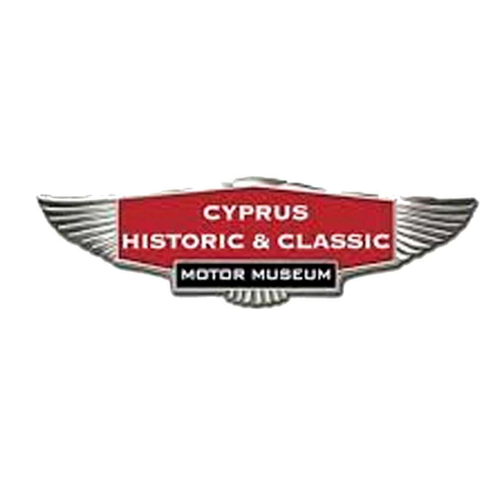 Cyprus Motor Museum