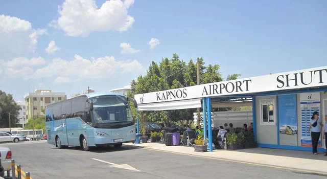 Автобус аэропорт Ларнаки Никосия