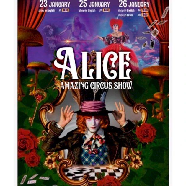 ALICE IN WONDERLAND Circus Show