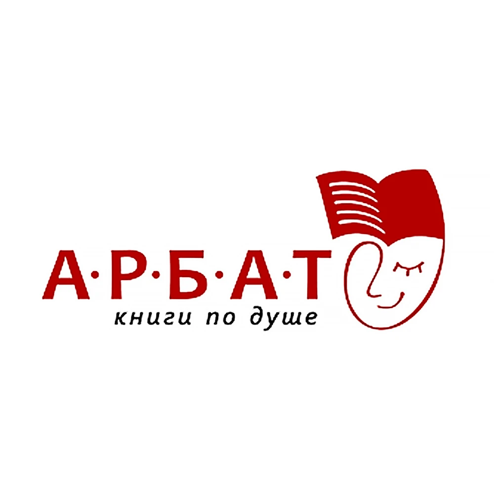 Arbat Books Ltd