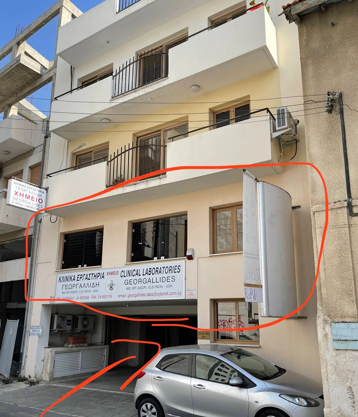 Georgallides Clinical Labs