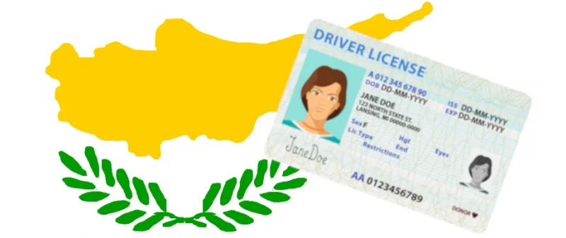 водительские права на кипре