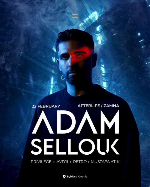 Adam Sellouk