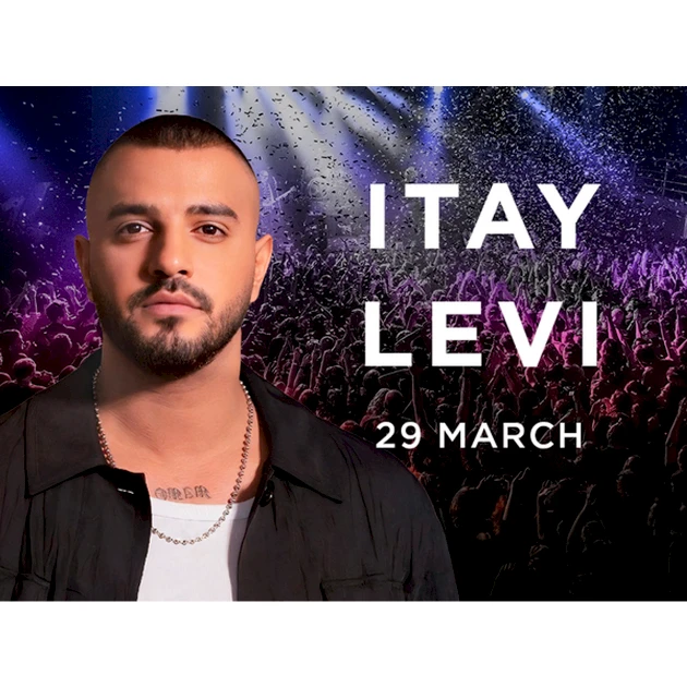 ITAY LEVI