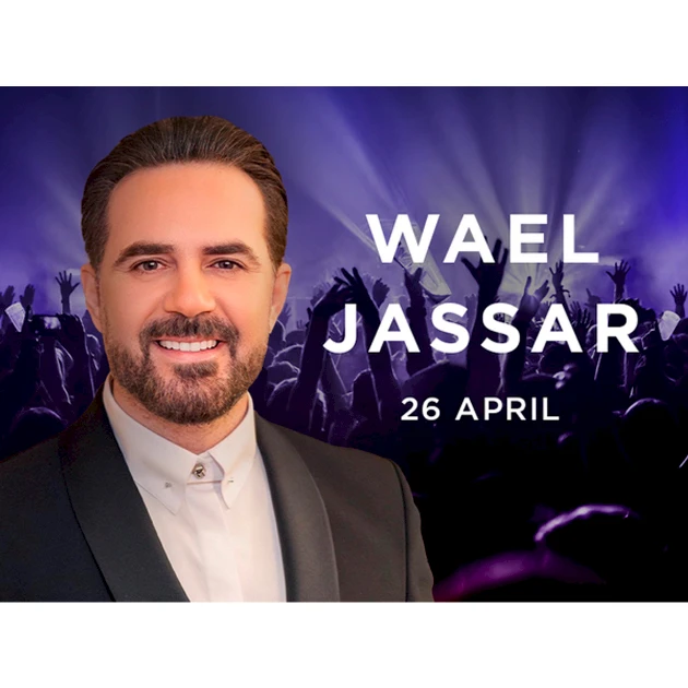 WAEL JASSAR