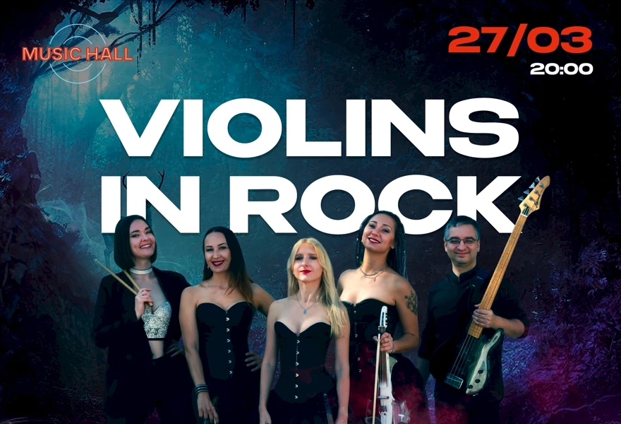 VIOLINS in ROCK