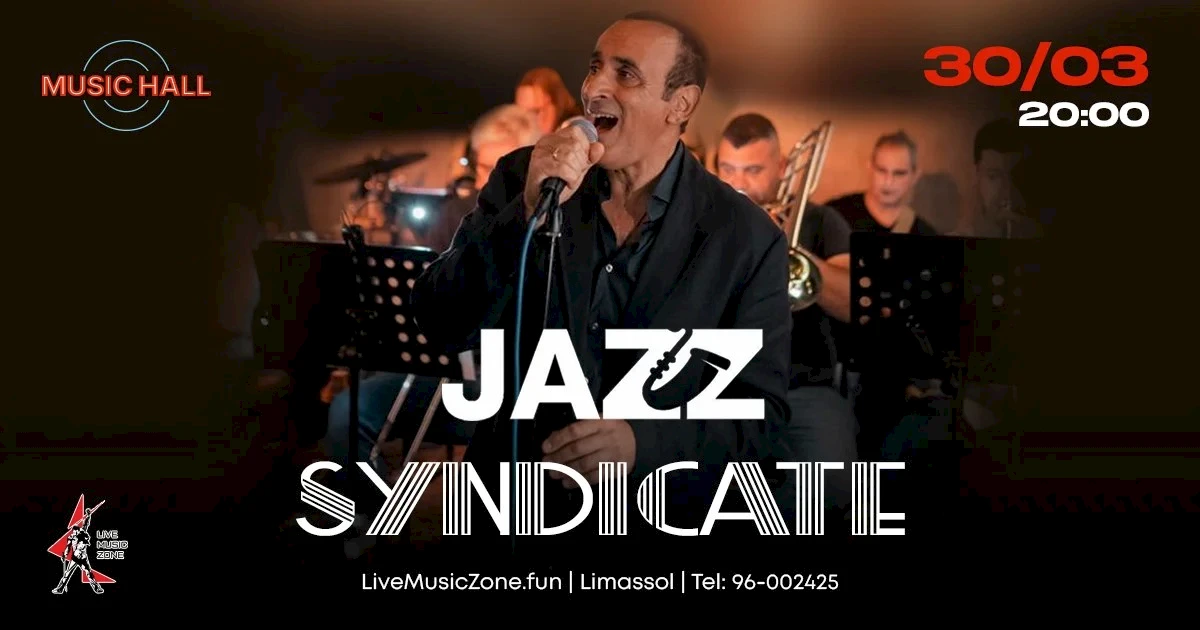 JAZZ Syndicate & George Kalopedis