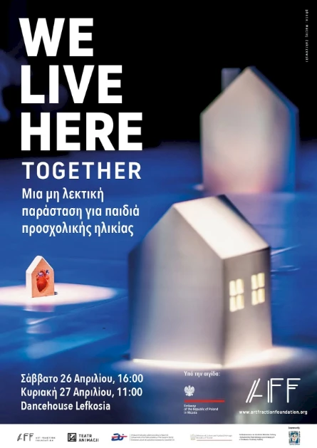 WE LIVE HERE… TOGETHER