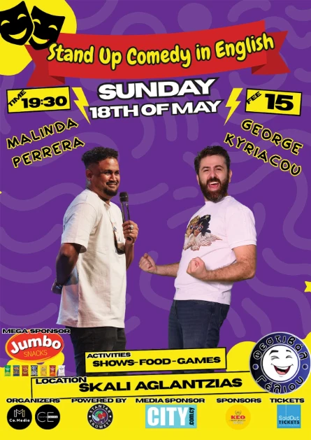 STAND UP COMEDY IN ENGLISH WITH MALINDA PERERA (FESTIVAL GELIOU)