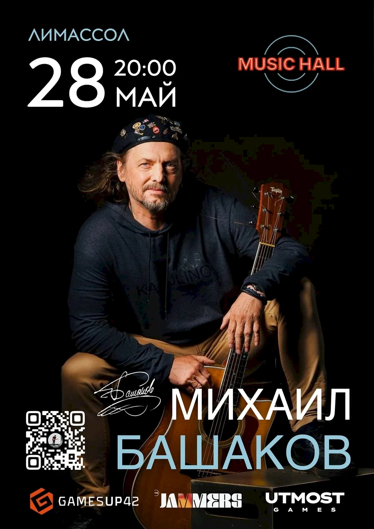 MIKHAIL BASHAKOV - Rock and Roll from the coast of the Neva