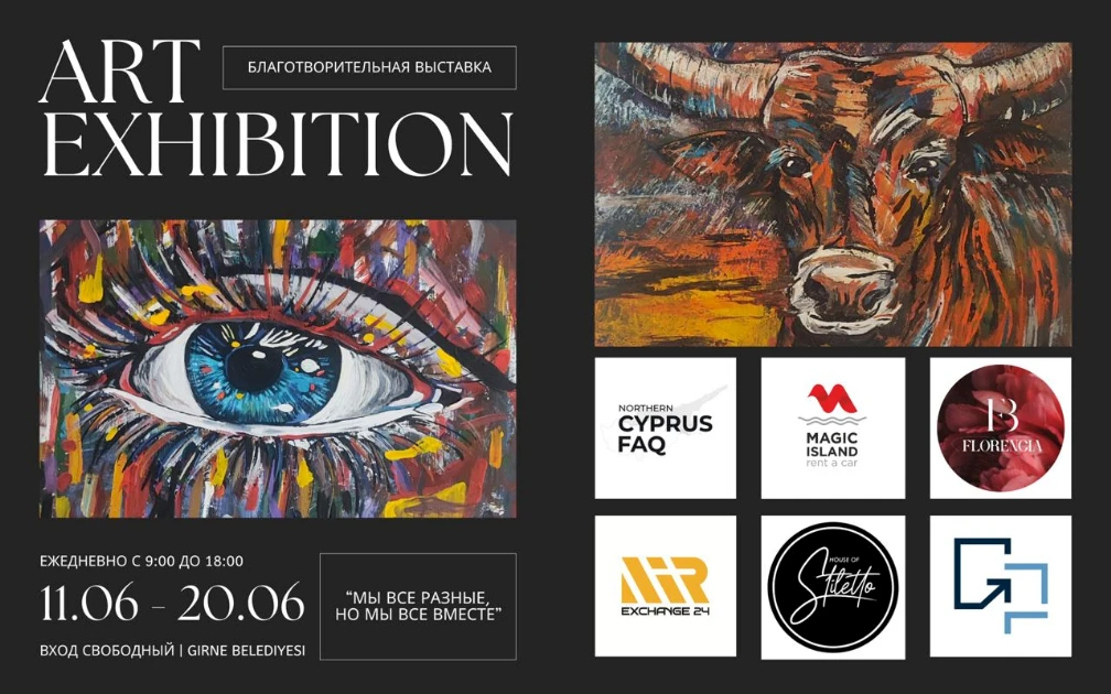 Wohltätige Kunstausstellung ART EXHIBITION