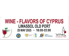 Wine – Flavor of Cyprus