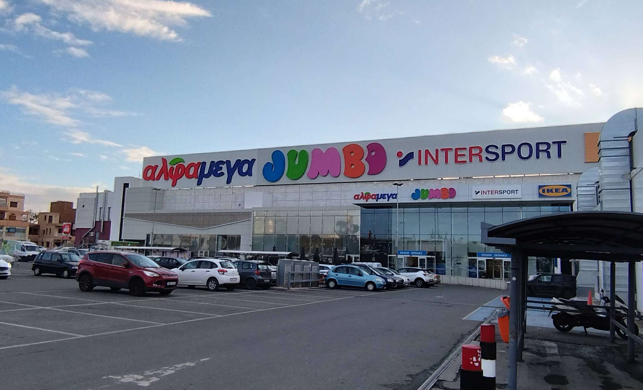 Limassol Shopping Centre