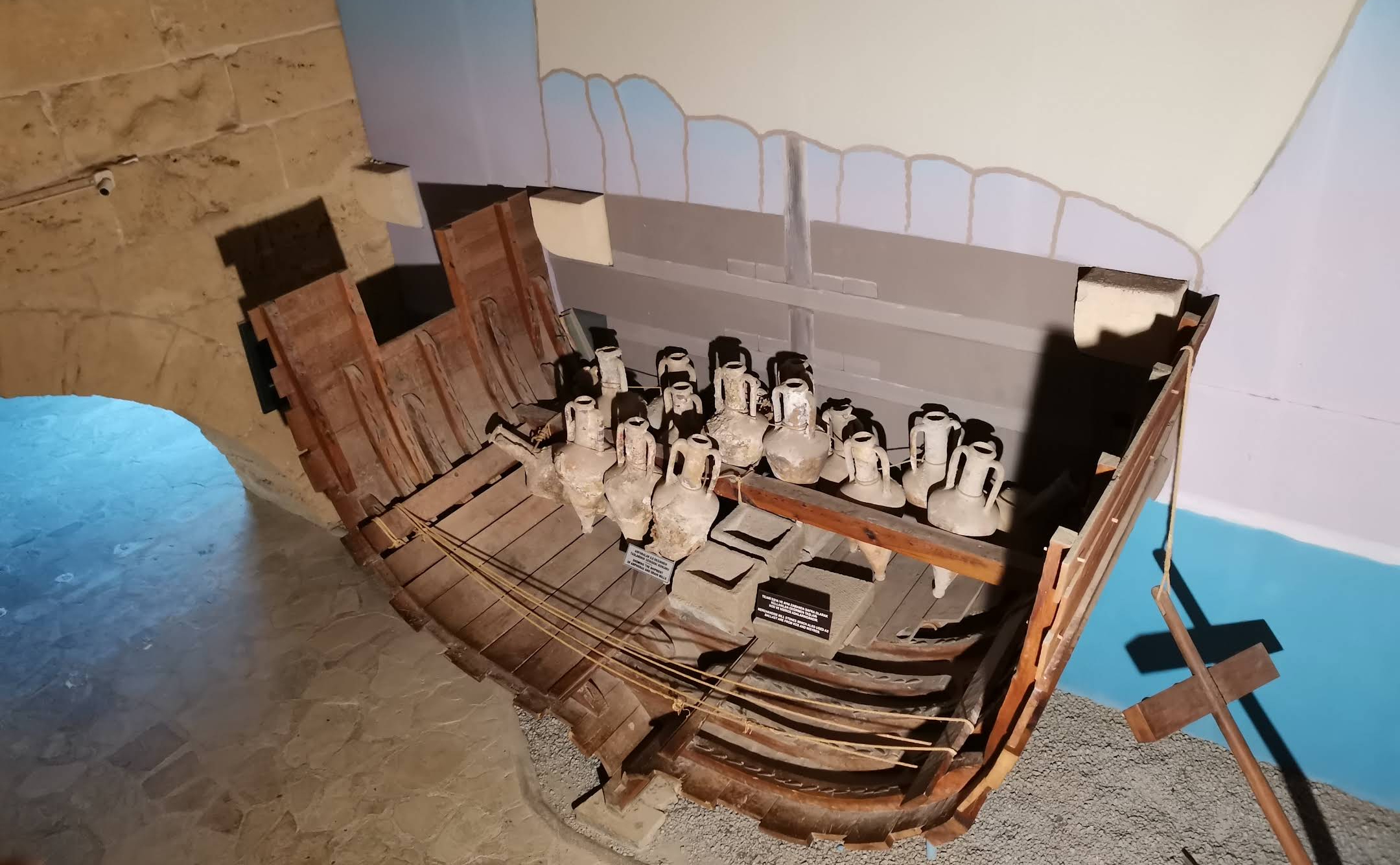 Shipwreck Museum