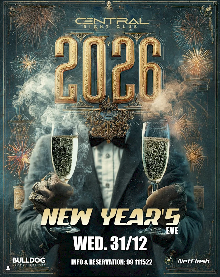 Новый год в Айя-Напе