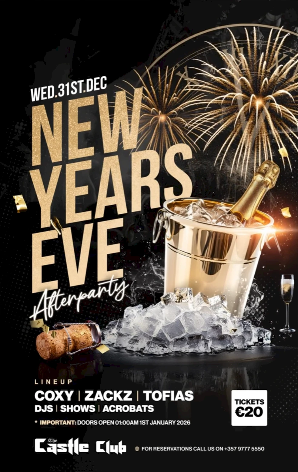 Новогодняя вечеринка Айя-Напа