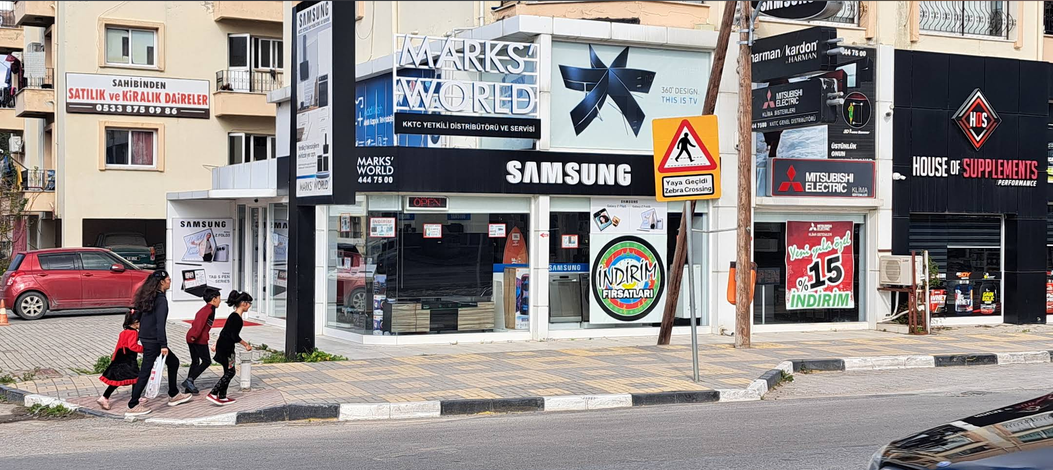 SAMSUNG Brand Store