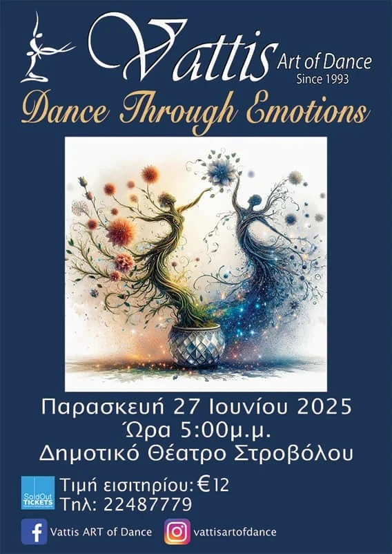 DANCE THROUGH EMOTIONS