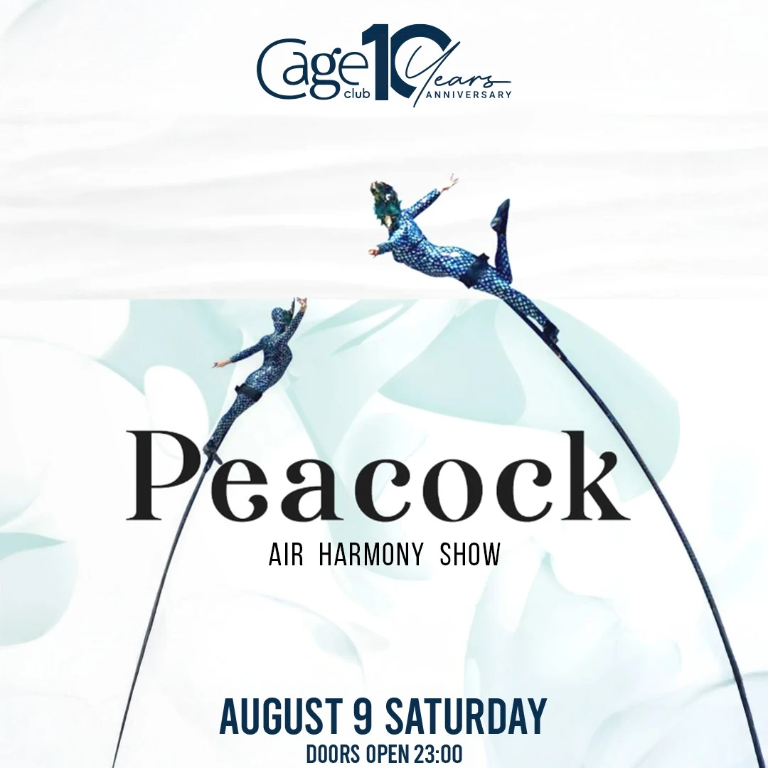PEACOCK AIRHARMONY SHOW