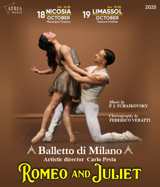 ROMEO AND JULIETE