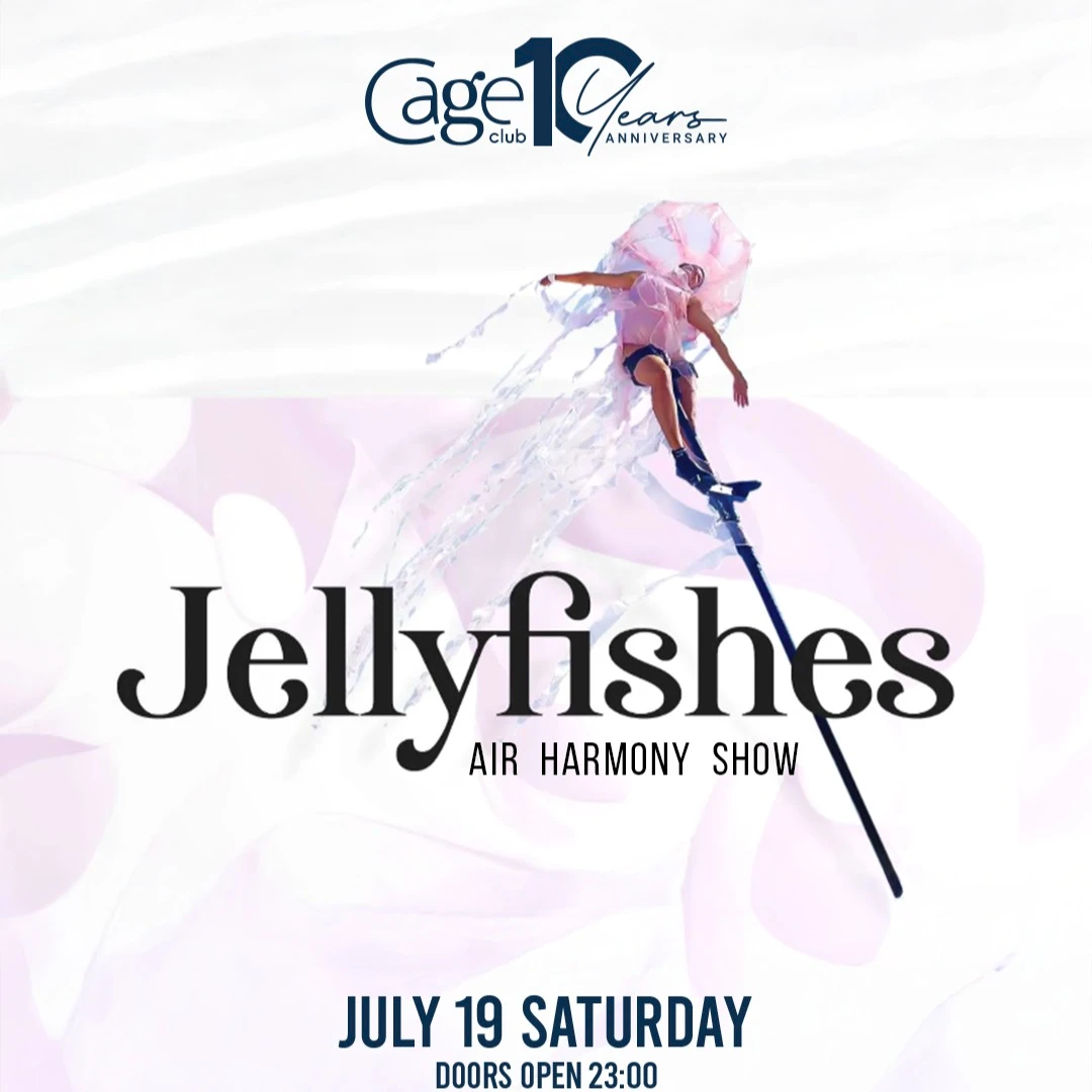 AIRHARMONY SHOW JELLYFISH