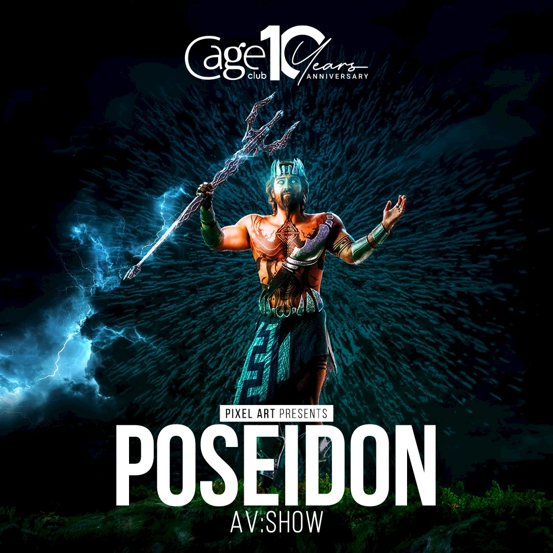 AV:SHOW POSEIDON