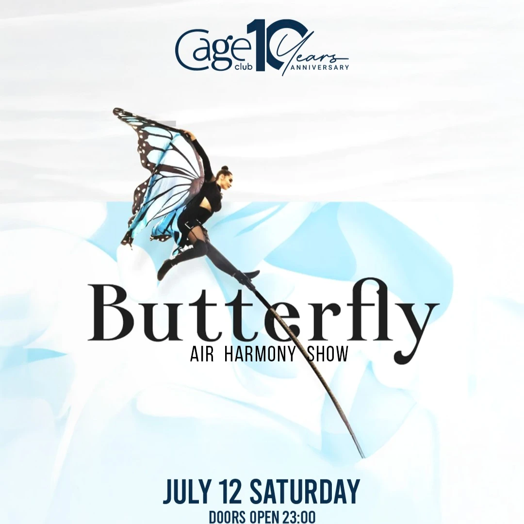 BUTTERFLY AIRHARMONY SHOW
