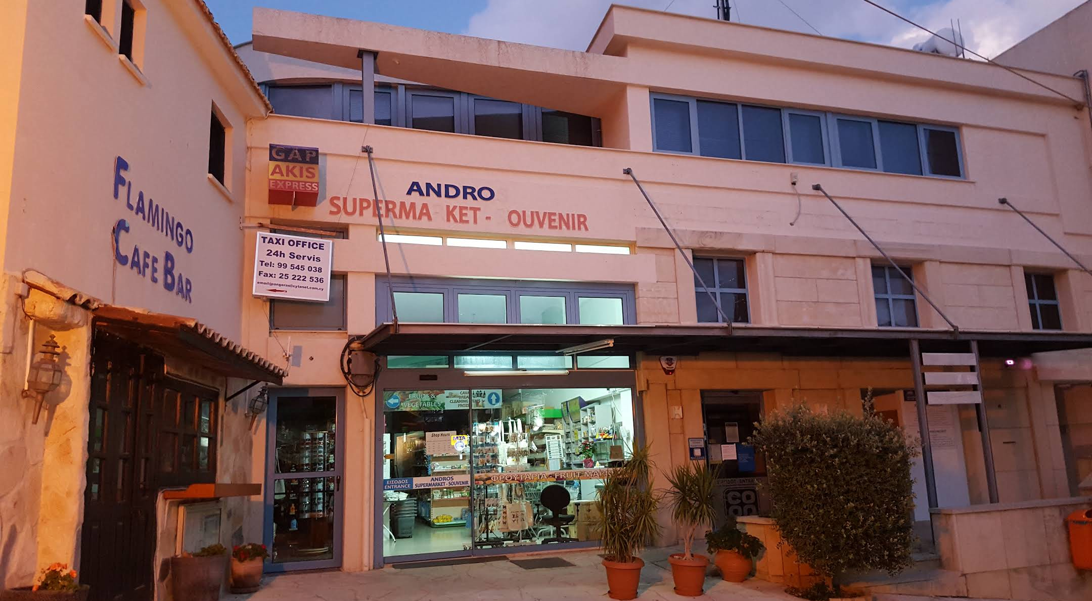 Andros Supermarket