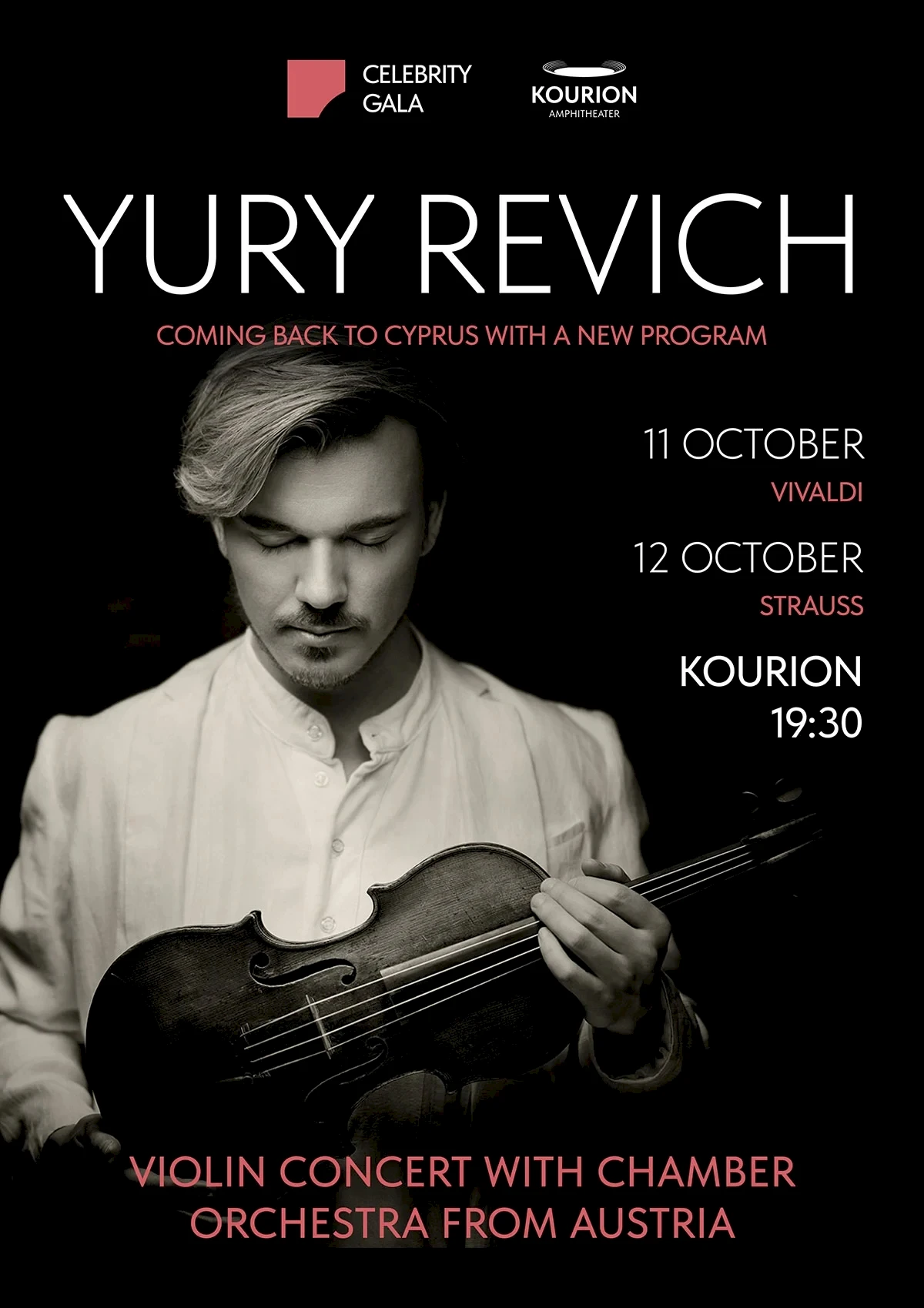 YURY REVICH: VIVALDI AND STRAUSS IN KOURION