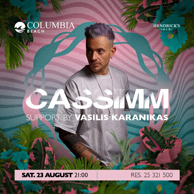 Cassimm at Columbia Beach
