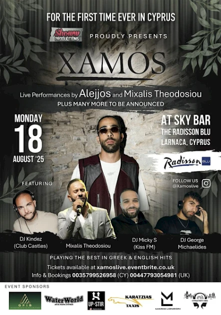 XAMOS