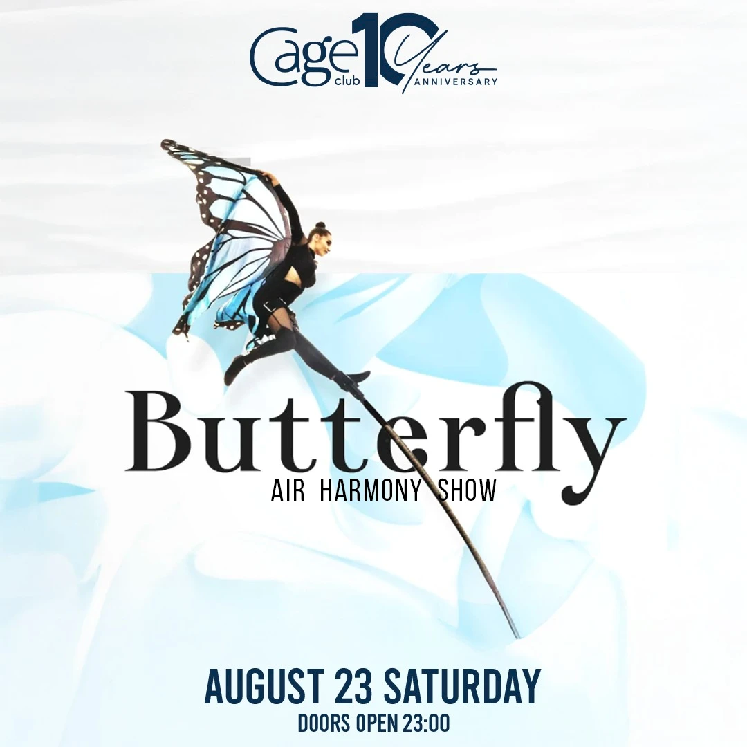 BUTTERFLY AIRHARMONY SHOW