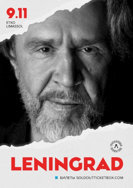 LENINGRAD