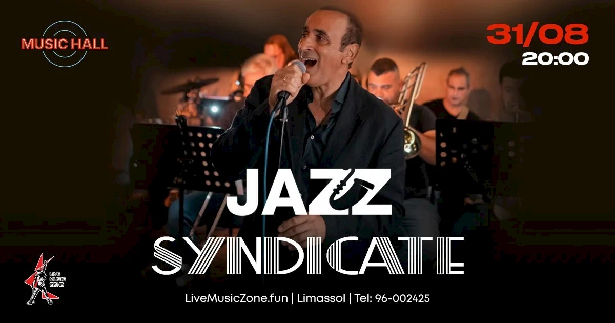 The Limassol JAZZ Syndicate & George Kalopedis