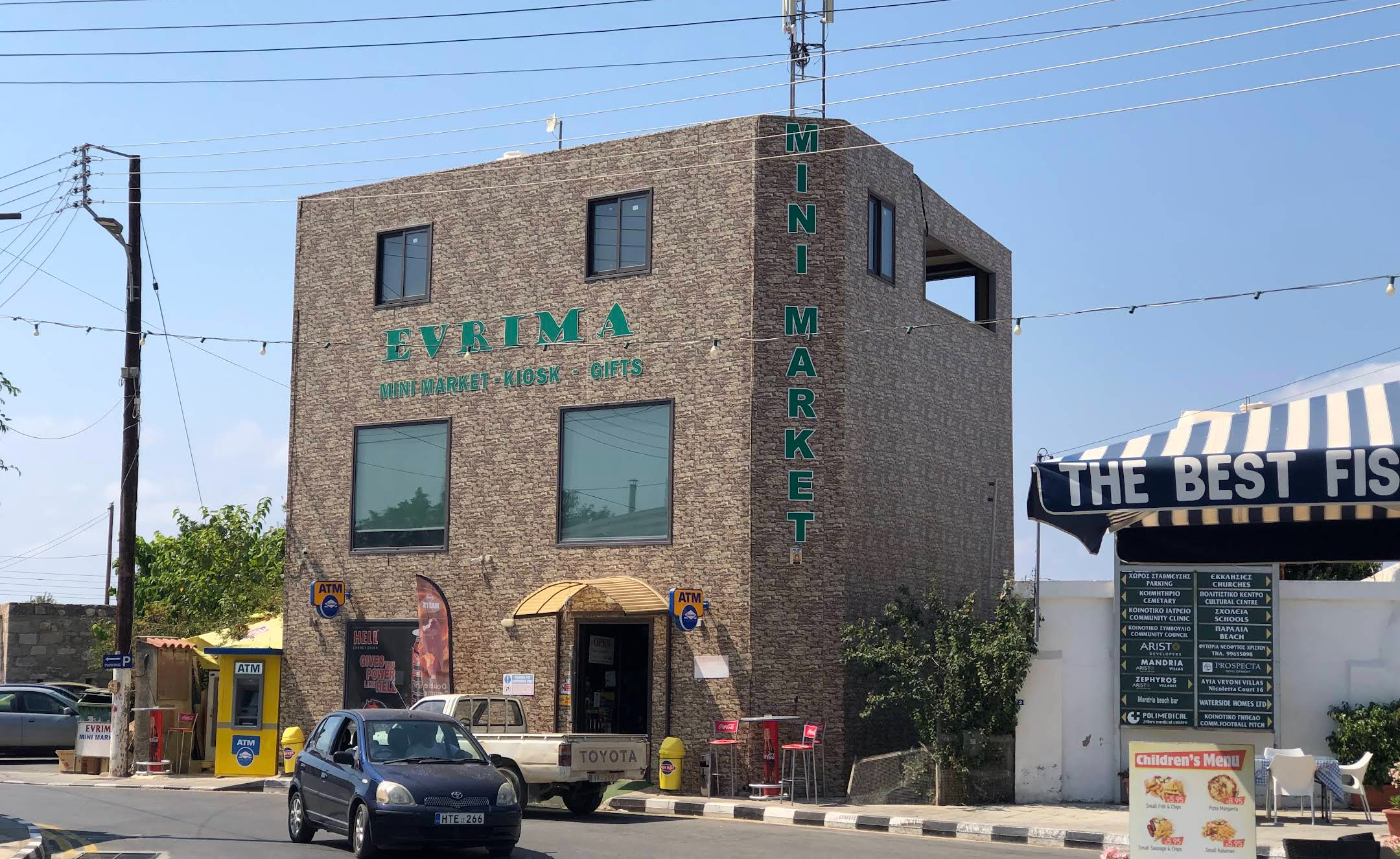 Evrima Mini Market MG MV MINI MARKET AND KIOSK LTD