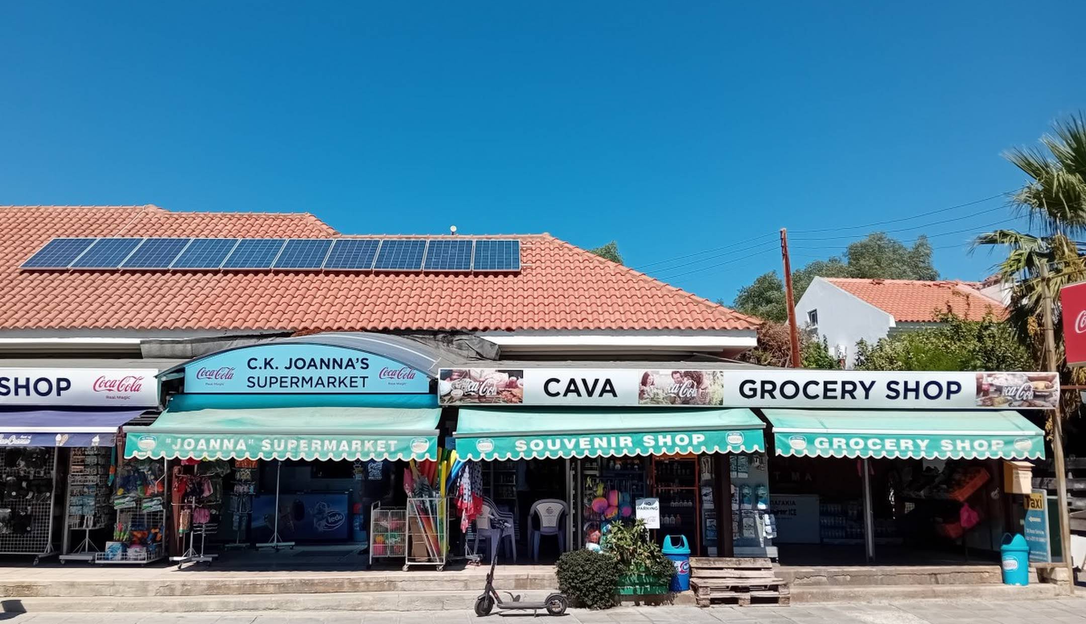 Joanna Supermarket
