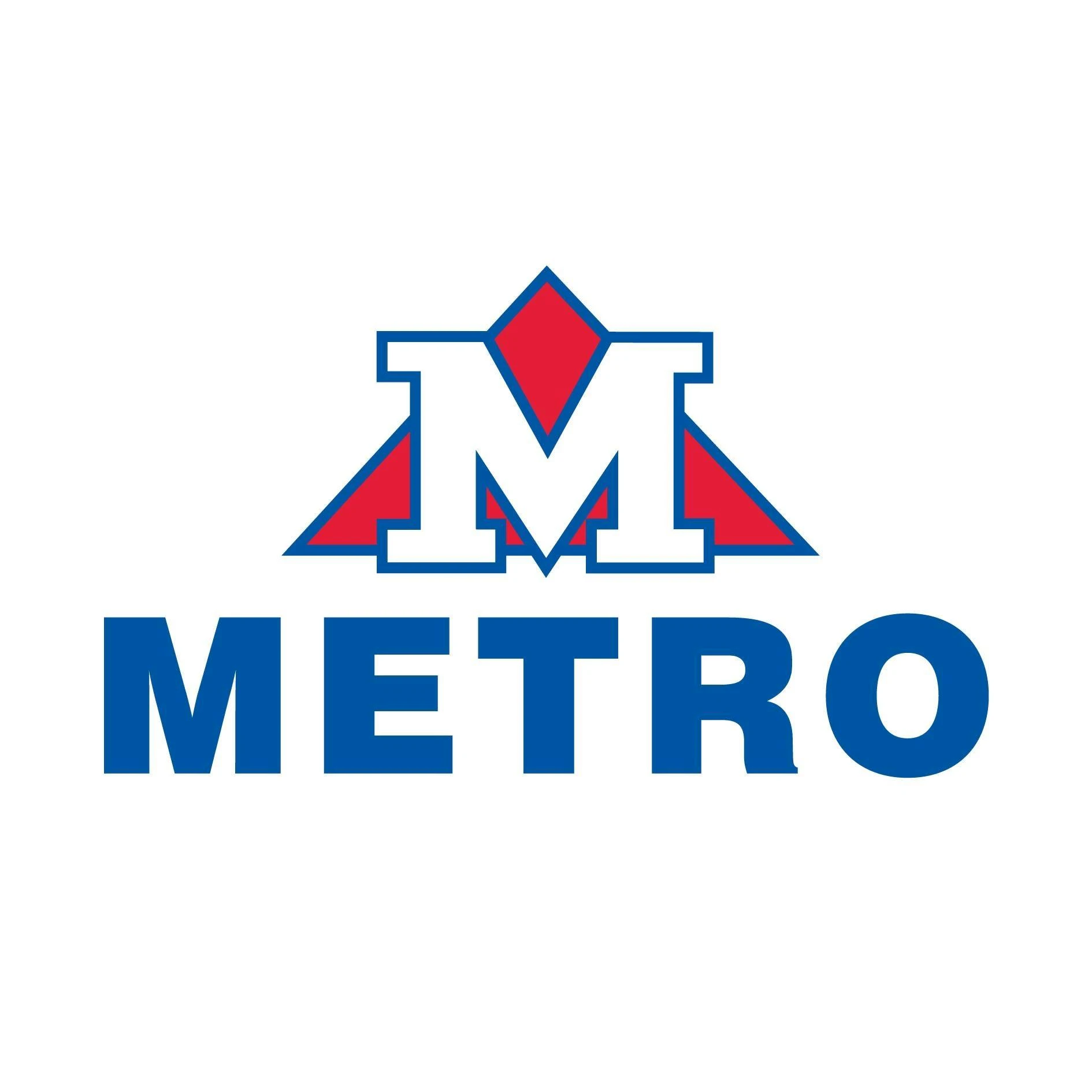 METRO Supermarket Limassol (Mouttagiaka)