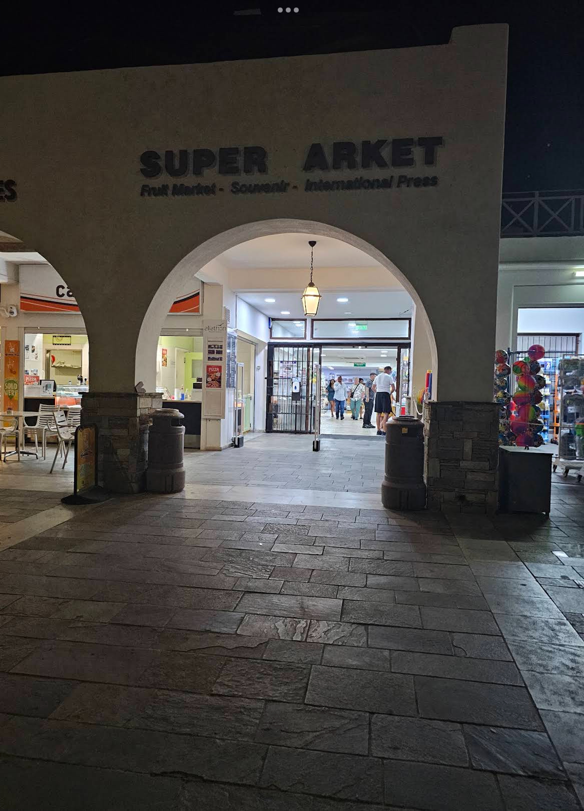 Supermarket @Aliathon