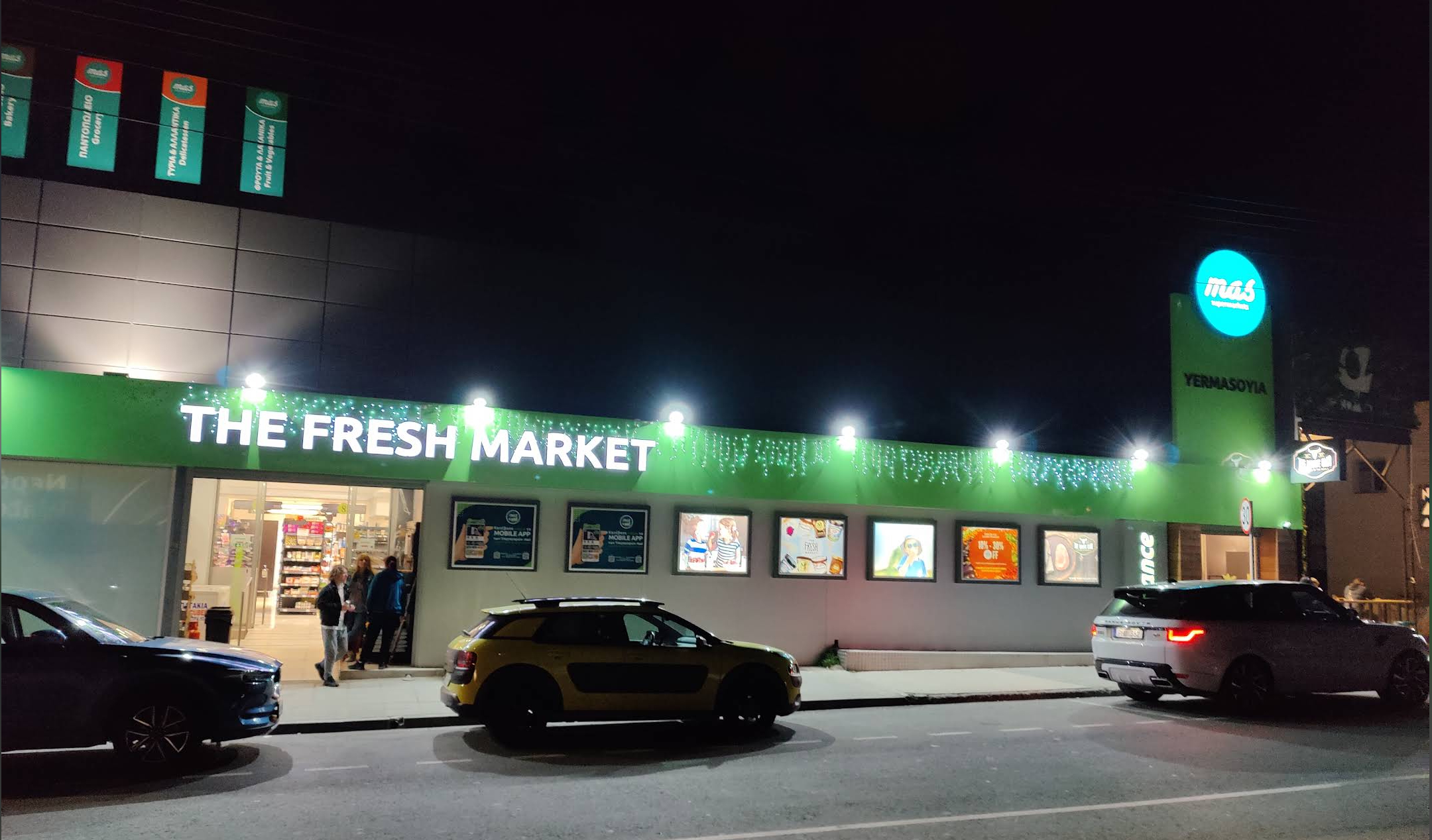 The Fresh Market MAS