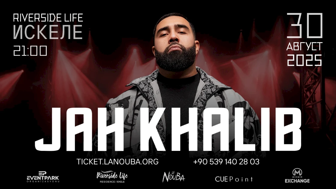 Jah Khalib