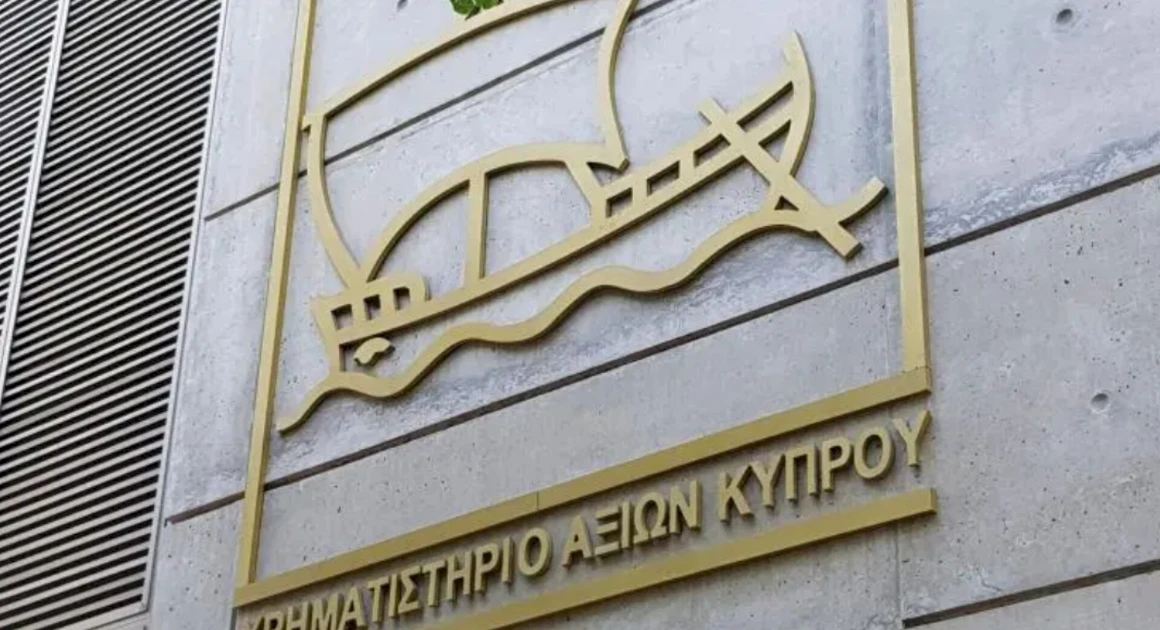 Кипрский парламент приступил к обсуждению закона о приватизации фондовой биржи
