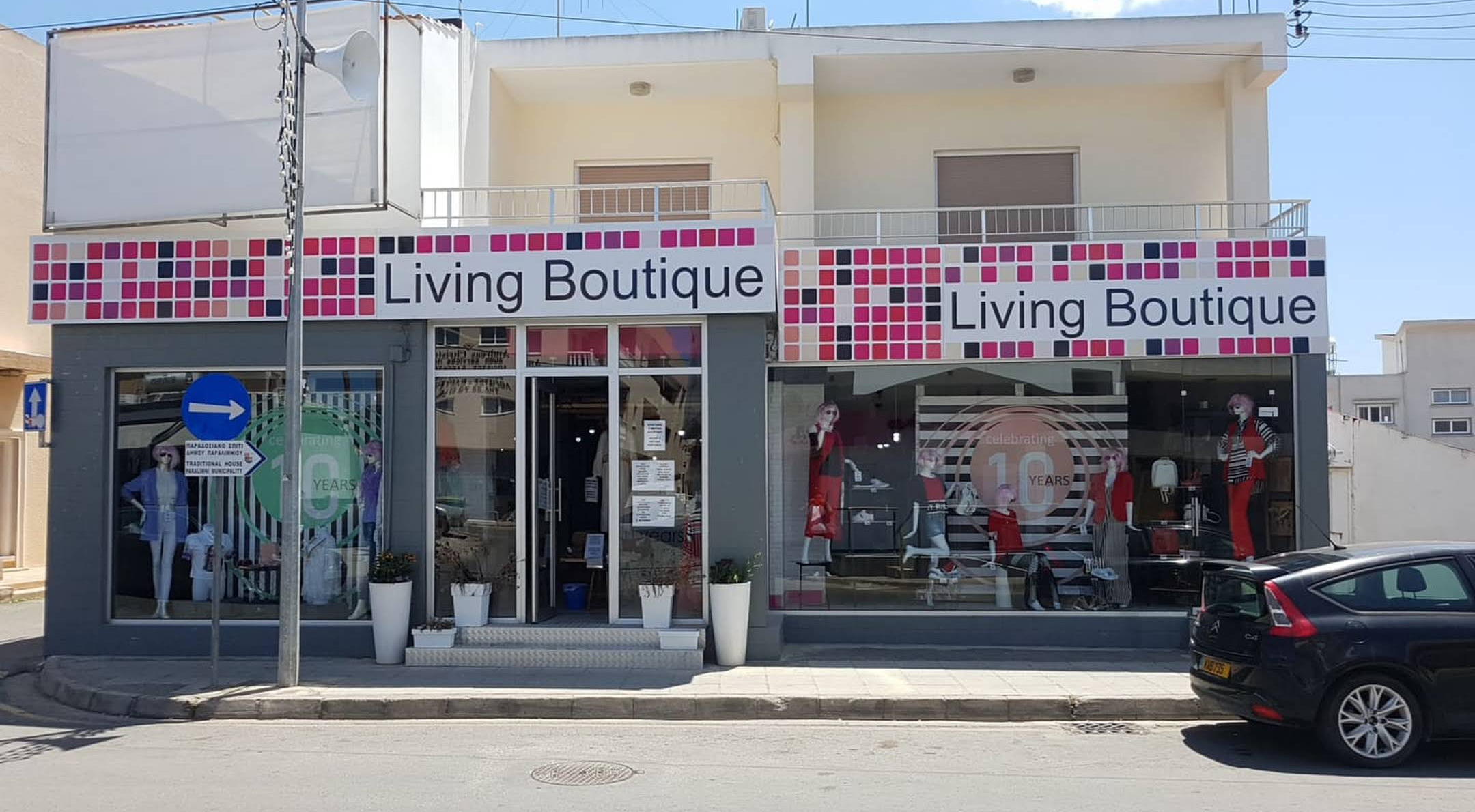 Living Boutique