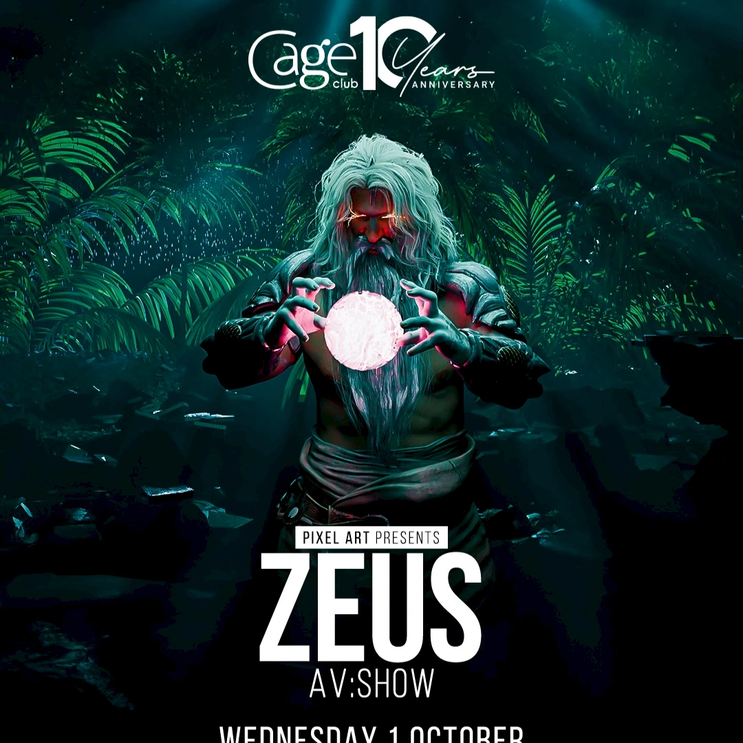 ZEUS AV:SHOW