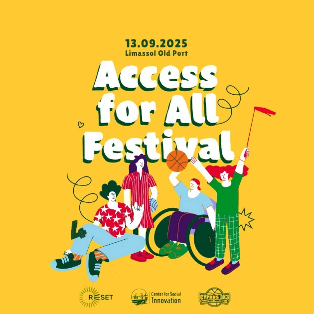 Φεστιβάλ «Access for All»