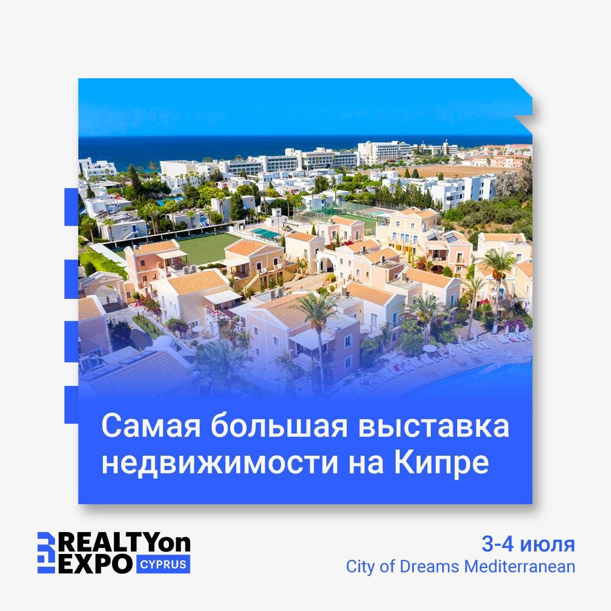 REALTYonEXPO Kipra Lielākā nekustamā īpašuma izstāde Kiprā